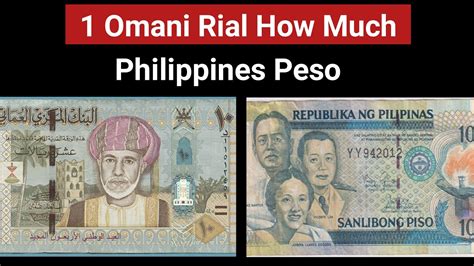 currency riyal to peso|riyal to philippine peso today.